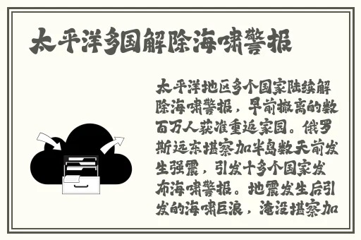 无小爱心图片